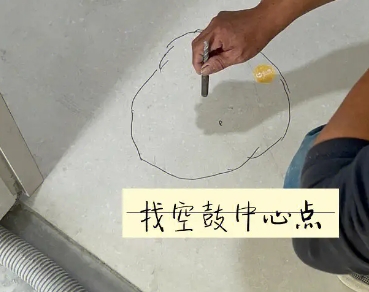 淮阳瓷砖空鼓维修公司分享砂料配比不正确在瓷砖铺贴过程中可能导致以下问题